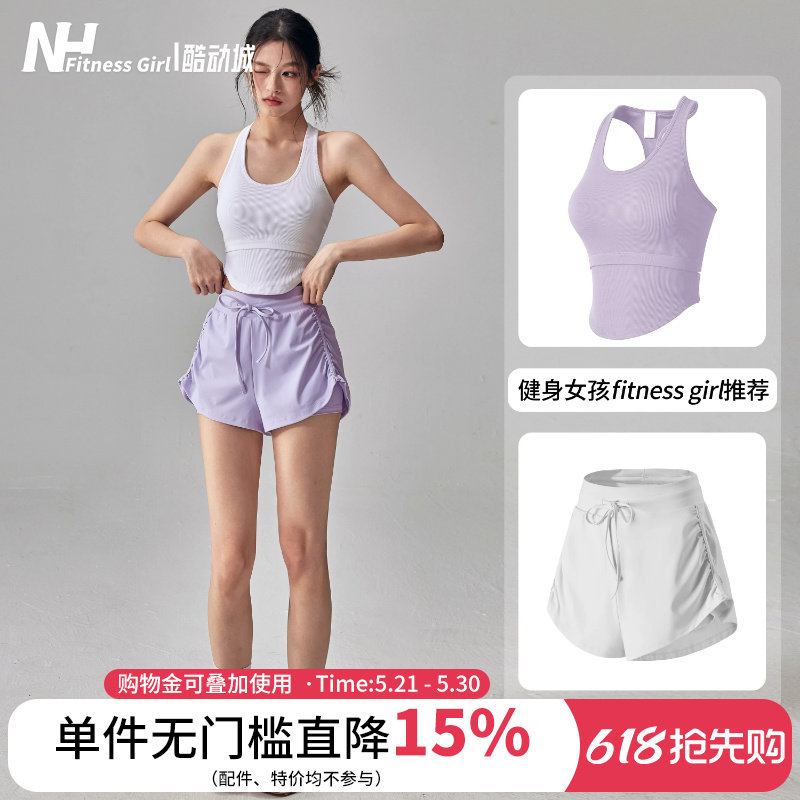 健身女孩防走光运动短裤薄夏季假两件高腰抽绳跑步瑜伽三分裤套装