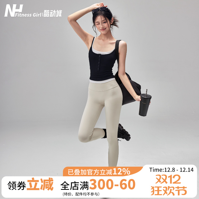 健身女孩带胸垫美背瑜伽服背心夏