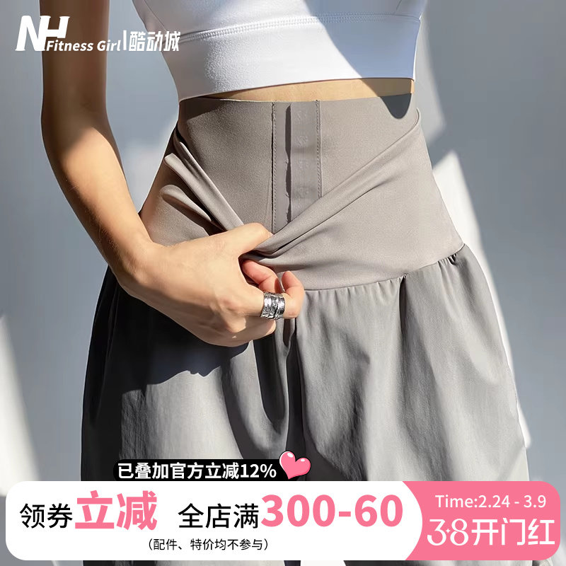 健身女孩收腹宽松运动裤子束脚跑步户外夏季薄款高腰休闲瑜伽长裤