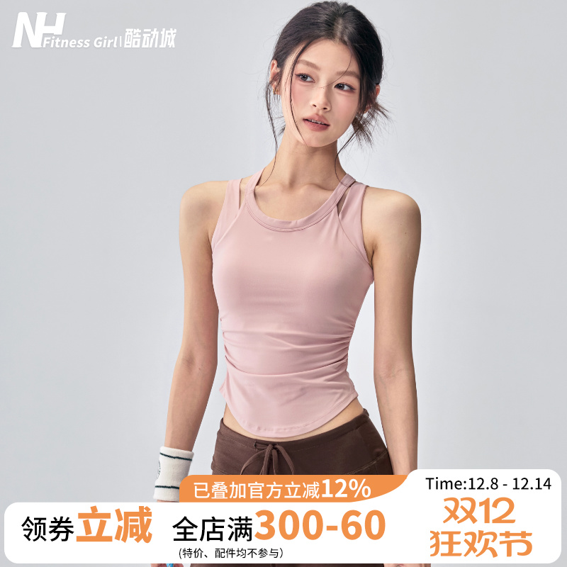 健身女孩一体式假两件运动背心新