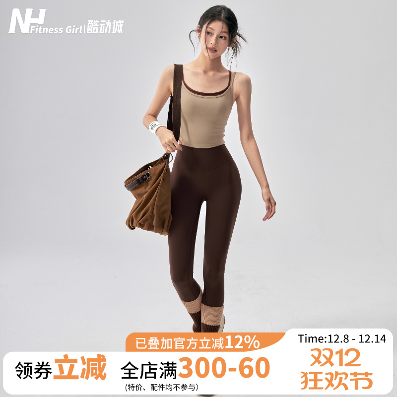 健身女孩高腰提臀显瘦瑜伽裤套装