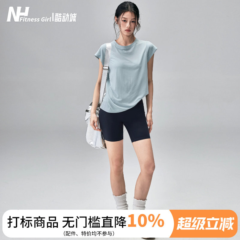 健身女孩速干瑜伽服短裤套装夏薄图片