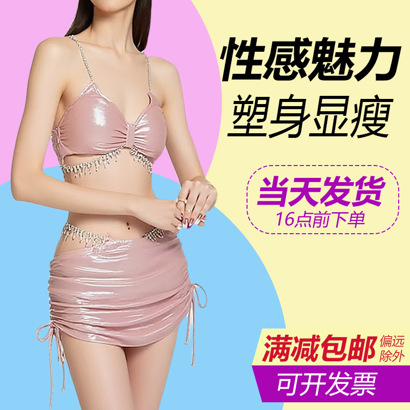 欧美比基尼女性感内衣小胸女士显白双肩游泳衣海边度假风热辣泳装