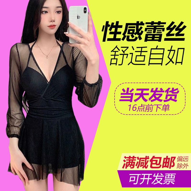 长袖防晒深V性感蕾丝连体泳衣