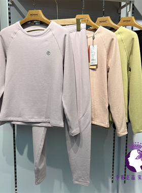 喜姿婷2025秋冬新款女士圆领中厚蚕丝热皮套装保暖秋衣秋裤34637