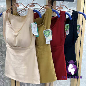 唯美保温背心性感深V蚕丝带胸垫保暖背心磨绒打底衣免穿文胸61305