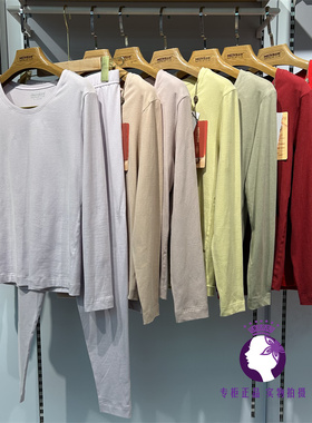 喜姿婷2025秋冬新款女士圆领纯棉长袖套装保暖柔软秋衣秋裤34218