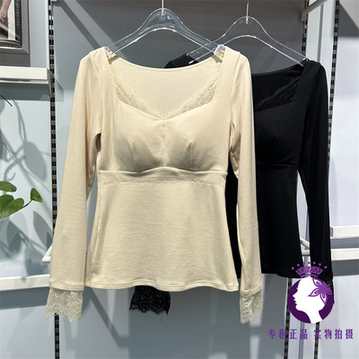 女士保暖打底上衣免穿文胸