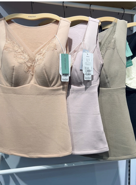 2025秋冬新款V领蕾丝蚕丝羊毛带胸垫保暖背心磨绒免穿文胸61320