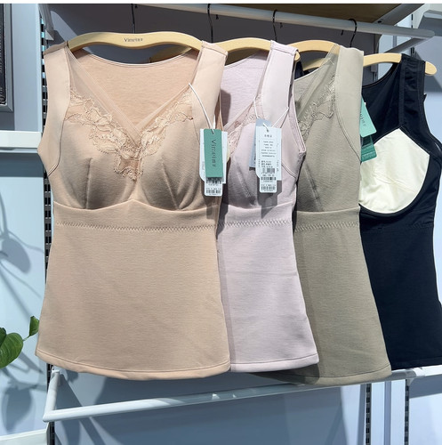 蚕丝羊毛女士保暖背心免穿文胸