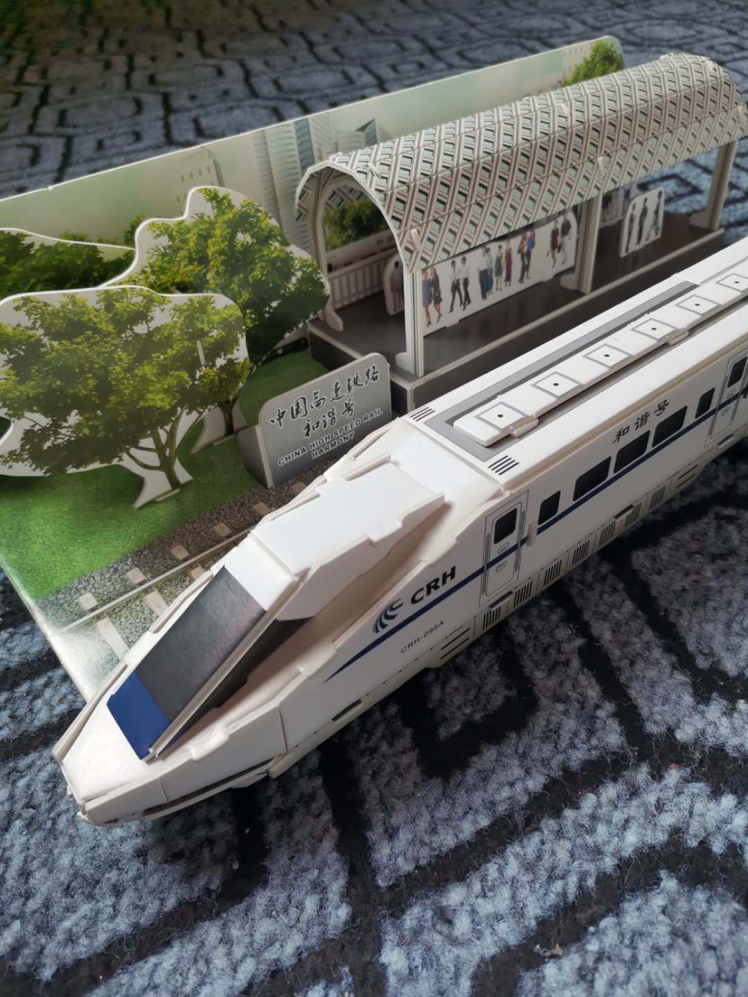 包邮火车3d立体益智拼图青少年玩具纸质模型车和谐号动车组礼物