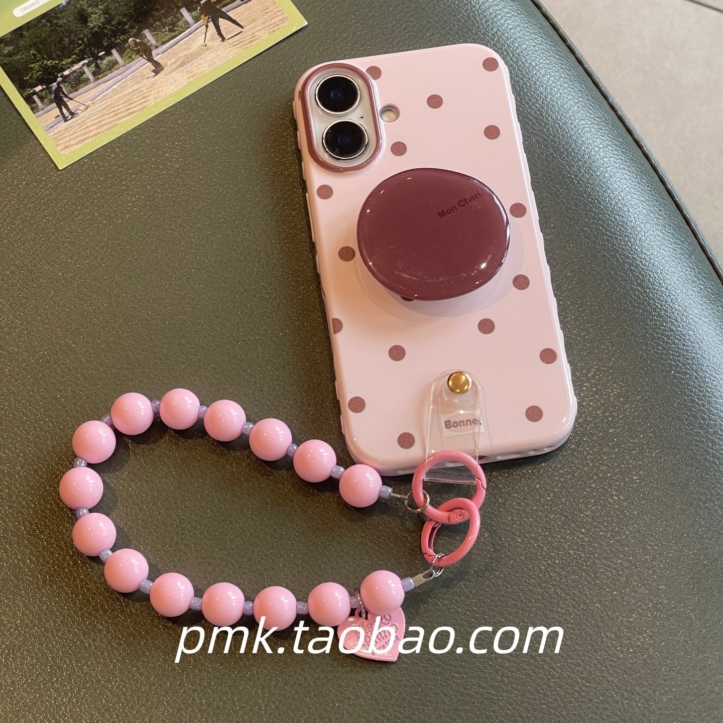 ins气质少女粉紫咖啡豆字母支架适用苹果17promax手机壳串珠手链iphone17新款16女15防摔14保护套13便捷手提