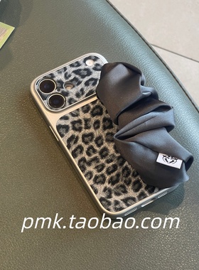 ins秋冬高级灰色豹纹闪粉丝巾腕带弹力适用iPhone17promax新款苹果16手机壳女15高级14pro/13全包17便捷手拎