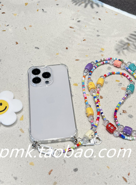 ins少女白色花朵透明防摔适用11苹果14ProMax手机壳链条斜挎iphone12支架15新款13pro高级xs/678可背带挂绳