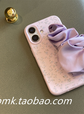 ins风小碎花紫色丝巾弹力腕带适用苹果16手机壳iphone15pro韩风13promax简约14pro个性13保护套12手提手拎11