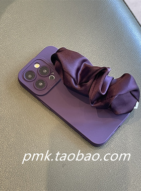 高级深紫色个性弹力褶皱腕带适用iphone14promax手机壳15苹果13防摔12丝绸大肠圈带11软胶x新款xr女7/8plus