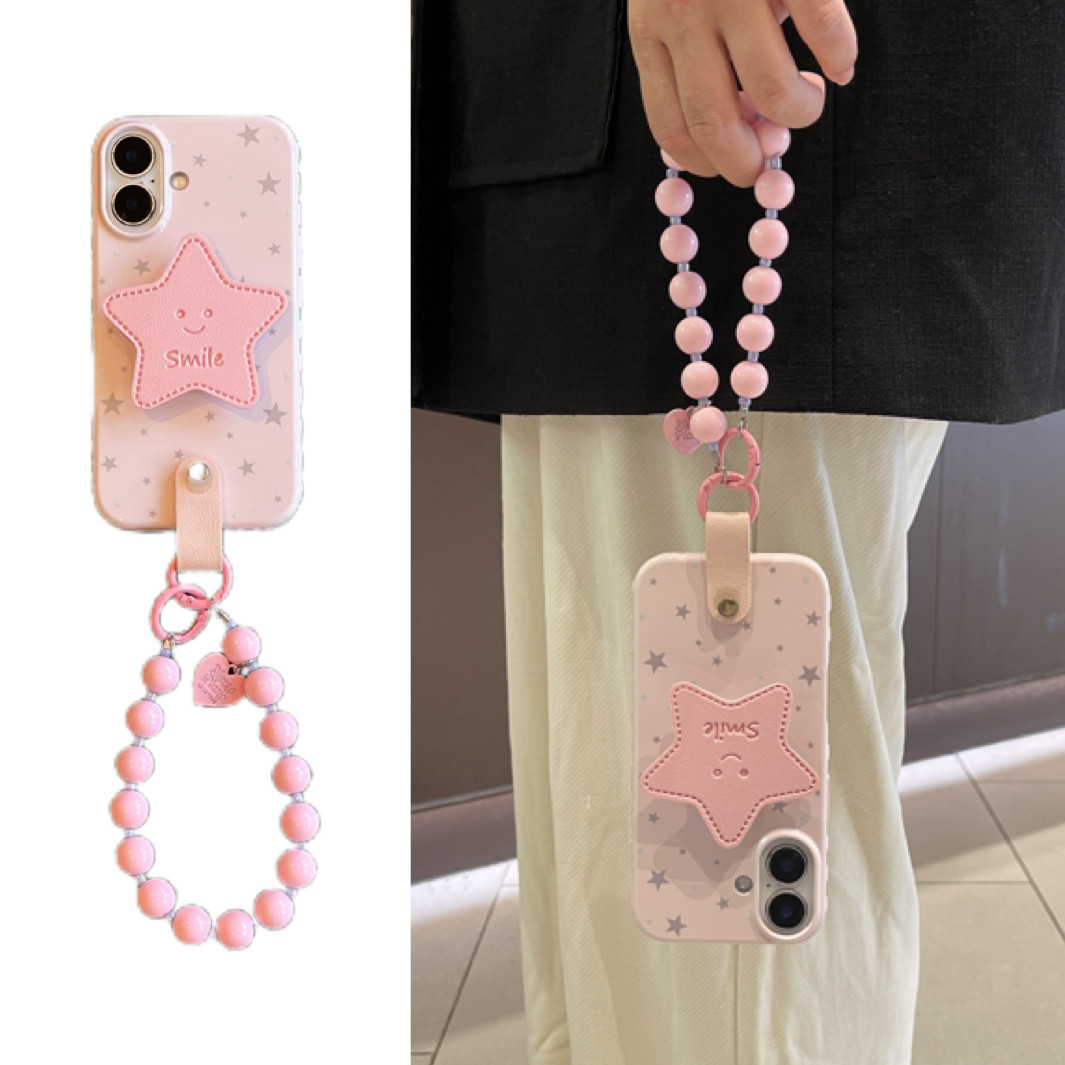 ins少女清新粉侧边爱心光面可爱星星皮质支架手拎短绳适用于17苹果16手机壳iphone15promax串珠链条14软13