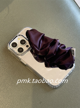 高级感小众深紫色弹力丝巾手腕带适用17/16苹果15promax补妆镜面手机壳iphone14时尚防摔12pro手拎11保护套13