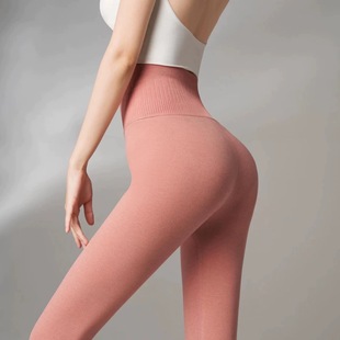 修身 精品蚕丝羽绒秋裤 高腰女士新款 春秋保暖裤 高弹美肤 女内穿薄款