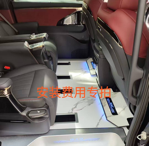 安装费用专拍