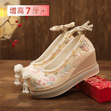 厚底汉服鞋子女增高古风绣花鞋坡跟古装中式秀禾婚鞋结婚搭配成人
