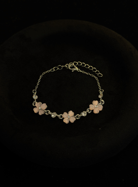 Sage Vintage古着 Aono Hoshigan粉色手链四叶草