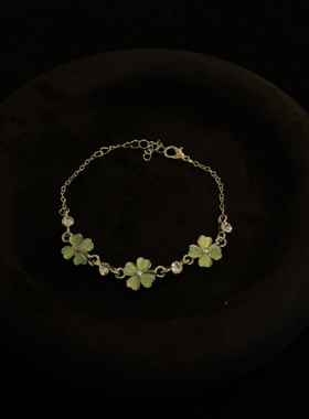 Sage  Vintage古着 Aono Hoshigan四叶草幸运手链配饰