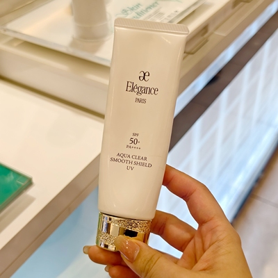 日本本土正品 澳尔滨雅莉格丝防晒霜隔离霜SPF50++++清爽防水防晒