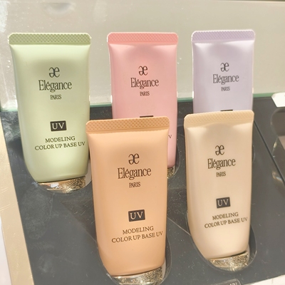 日本专柜正品现货 澳尔滨紫隔离带UV 雅莉格丝隔离霜妆前乳