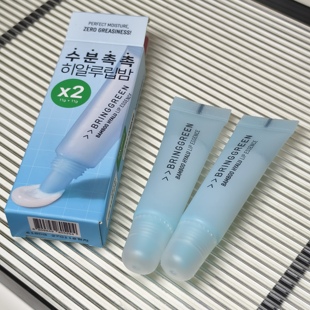 两只装 韩国芭兰歌林bringgreen润唇膏玻尿酸精华保湿滋润唇蜜