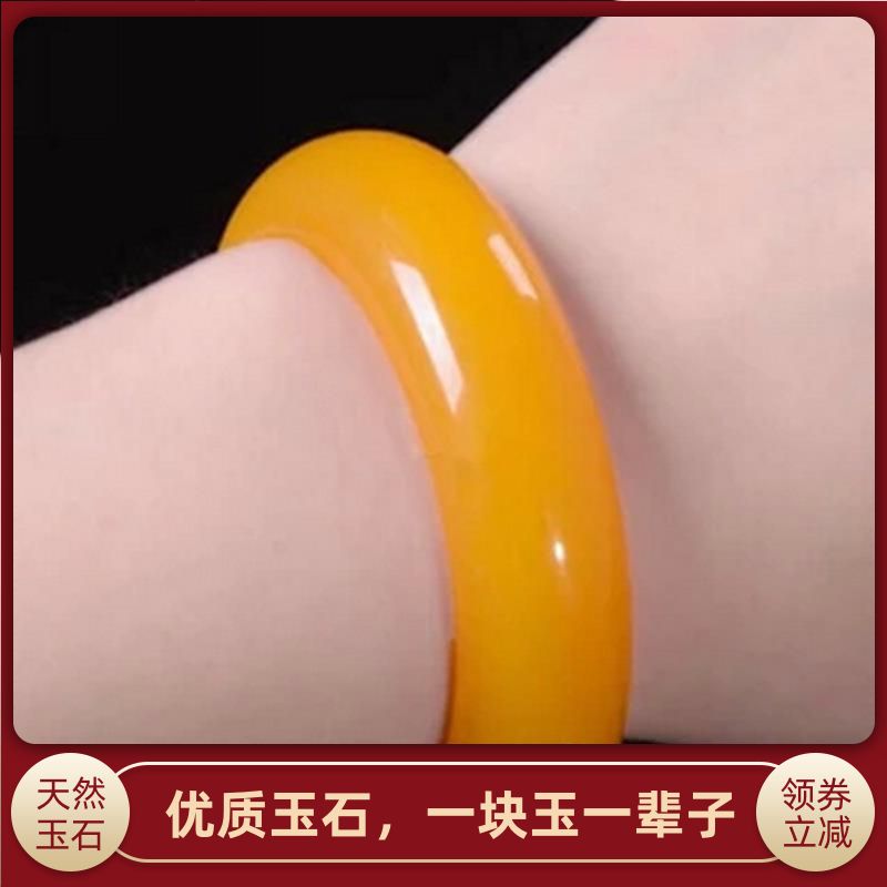 新疆金丝玉手镯黄玉鸡油黄黄龙玉手镯时尚女款黄龙玉手镯玉镯女
