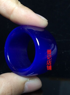 爆款蓝色大扳指指环扳指男女款气质蓝玉戒指扳指礼物