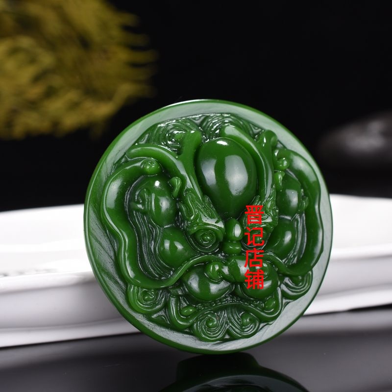 和田玉色碧绿玉皮带扣腰佩白玉龙头玉佩男款生肖龙腰带扣兽头