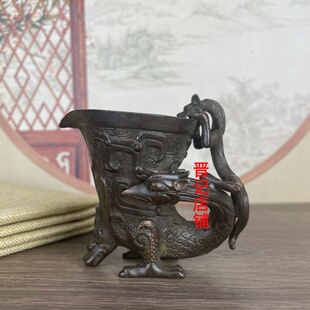 新款铜汉代青铜龙凤爵士杯 青铜 龙凤酒杯现代摆件