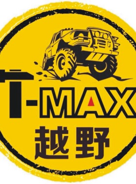 江西新款五十铃-xDMAX长城风骏57猛禽F150个性改装汽车贴纸