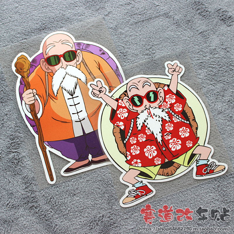 卡通龟仙人装饰盖后档车身贴纸