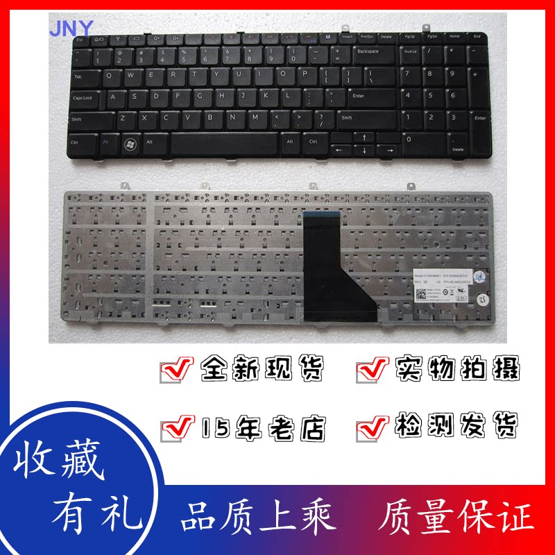 全新英文 戴尔 dell inspiron 1464 1464r 1464b p09g笔记本键盘