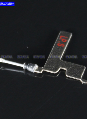 全新唱针替换Supraphon VK4302 VK4202 Dual CDS 660 CDS 650 DN6