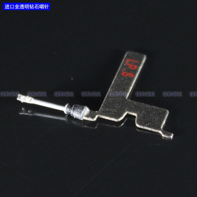 全新唱针替换Supraphon VK4302 VK4202 Dual CDS 660 CDS 650 DN6