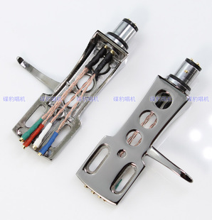 全新唱盘唱机通用高档镀钛金高光铝唱头架配HiFi单晶铜镀金端子线