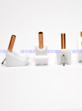 新白针替Pickering Stanton L720EE Electrosound ES2404 609-DE