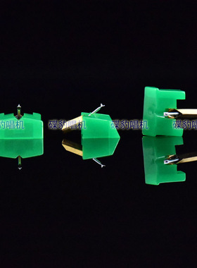 全新绿钻唱针可替换Technics EPS56 EPS270C SLQ4 SLB2 EPS52