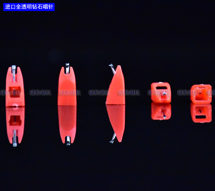 全新2个高品质红色唱针可替换Ortofon LM TM SG OM OD Concorde