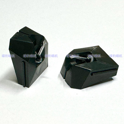 全新黑唱针替换AT-VMN95ML, VMN95SH, VMN95SP