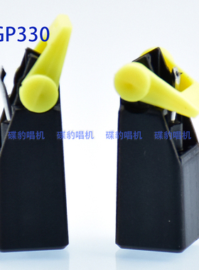 黄色全新唱针替换Philips Gp330 331 350 351 D74 75Y