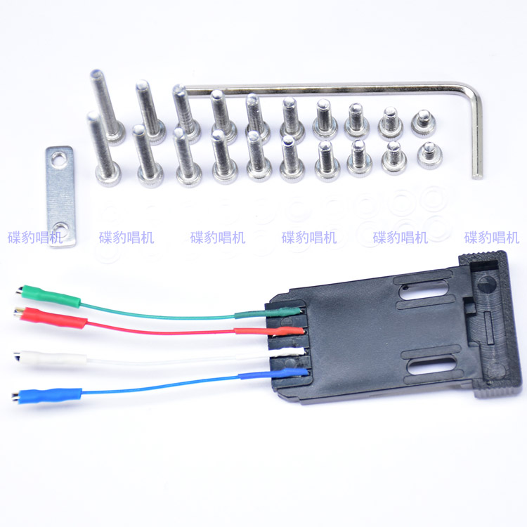 新无氧铜线唱头架适用TAS-8 Elac Miracord46 PC810 820 830 831