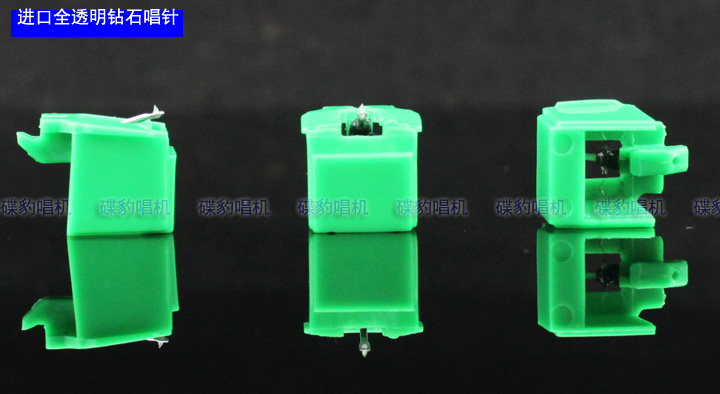 全新绿钻唱针可替换ATN91 ATN3600 AN11 PL210 ALE1 PLZ82