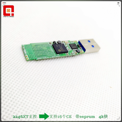 慧荣2246xt高速固态U盘板USB3.0