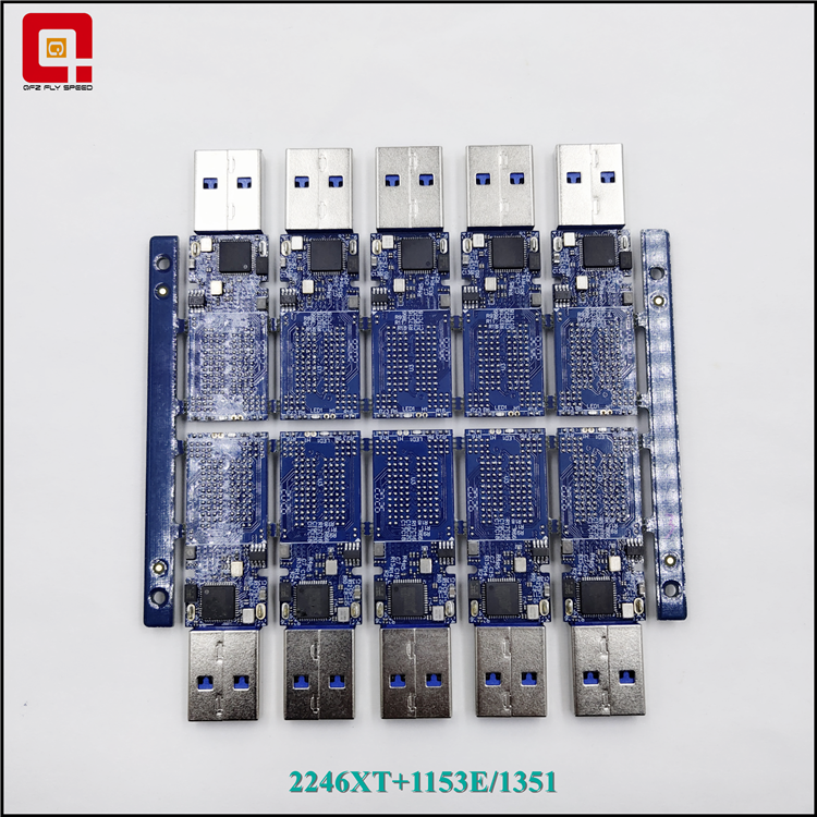 2246xt桥接1153e固态U盘usb3.0