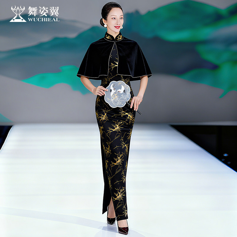 舞姿翼旗袍女装优雅新中式走T台表演高端印花修身长裙